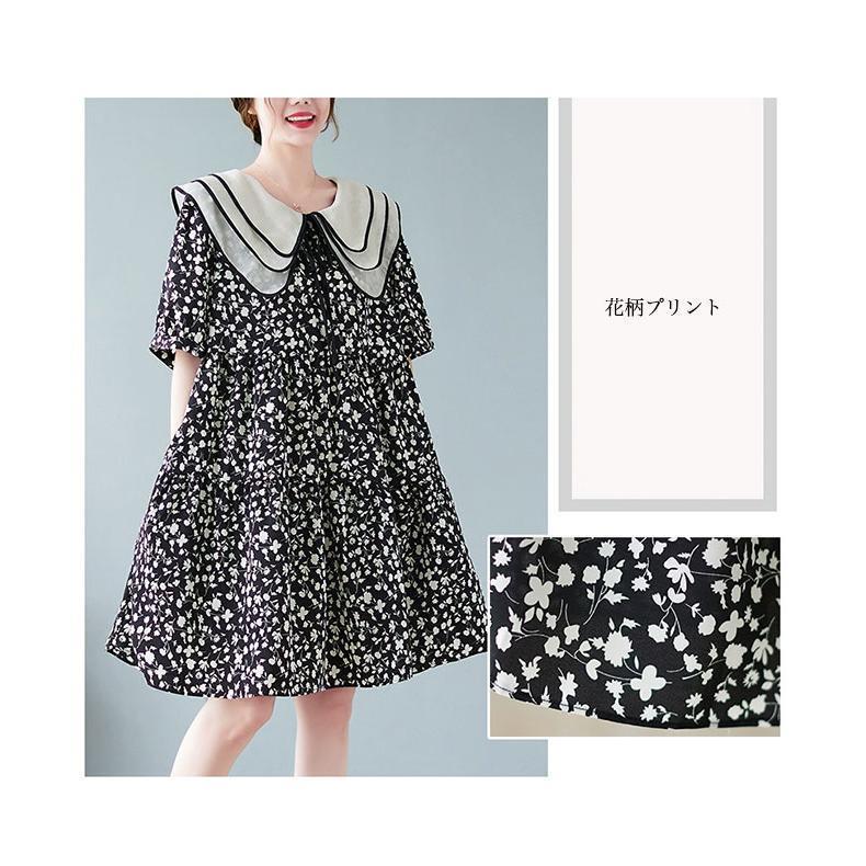 シフォンワンピース 半袖 夏 レディース 花柄 ワンピース 体型カバー Aラインワンピース ミディ丈 膝丈ワンピース 半袖ワンピース シフォンワンピース 半袖 夏 レディース 花柄 ワンピース 体型カバー Aラインワンピース ミディ丈 膝丈ワンピース 半袖ワンピース