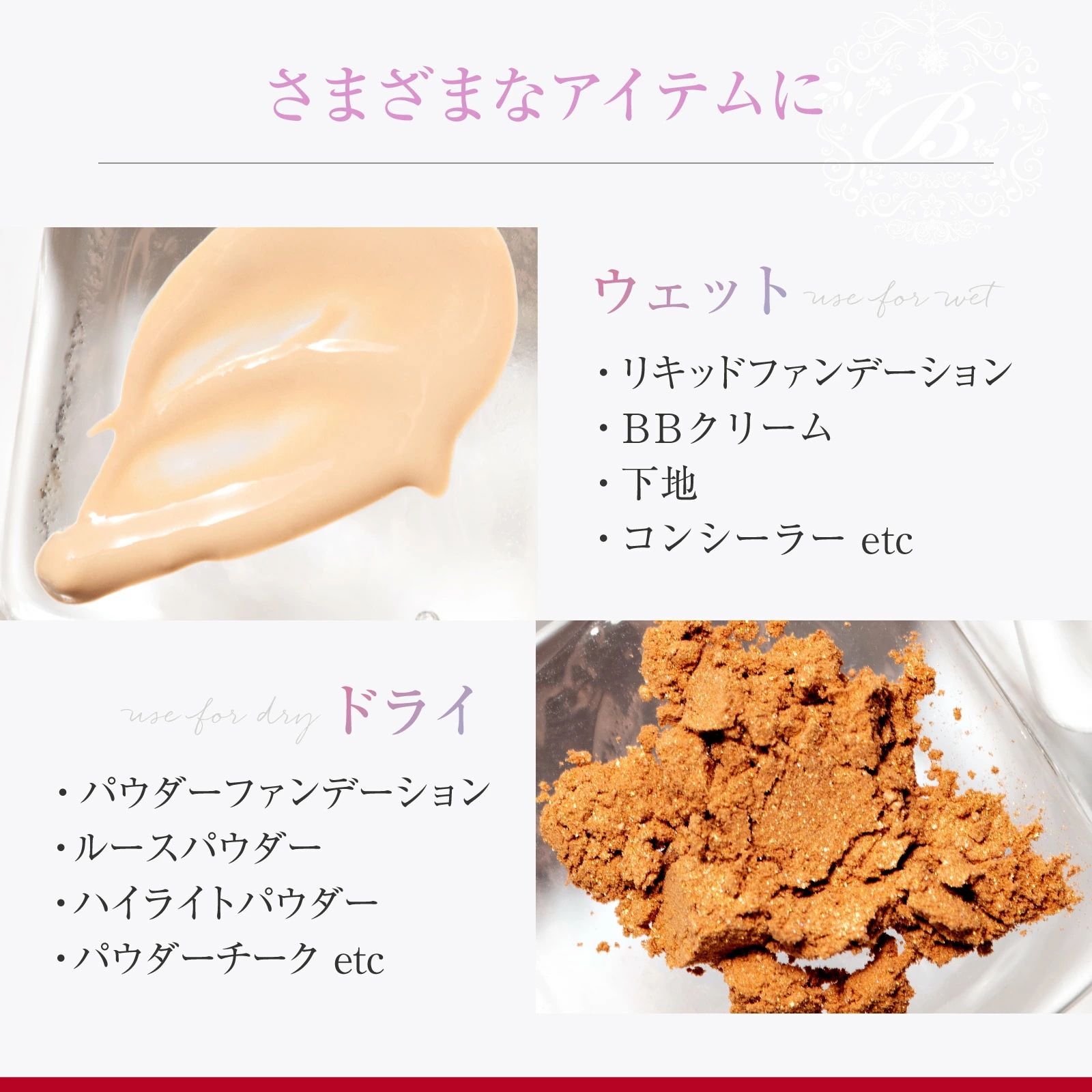 スポンジ15個とシルバースタンド1個のセット！ Brilliet メイクスポンジ スポンジホルダー シルバー しずく型 パフ スタンド ラック 小型 ステンレス