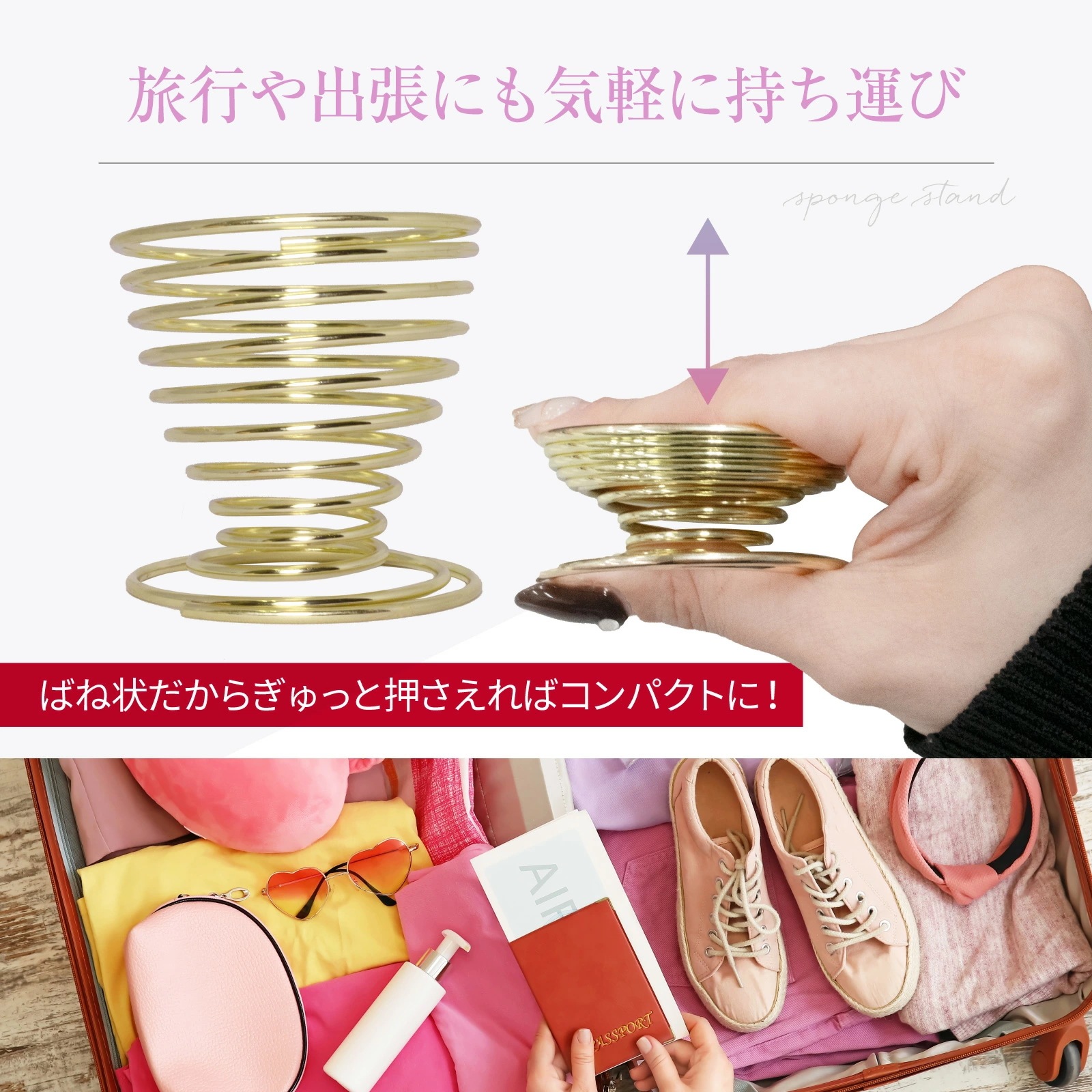 スポンジ15個とシルバースタンド1個のセット！ Brilliet メイクスポンジ スポンジホルダー シルバー しずく型 パフ スタンド ラック 小型 ステンレス