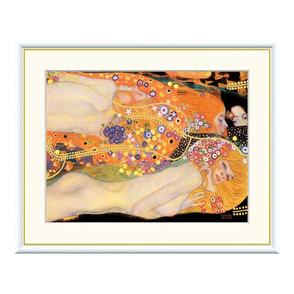 Ｇｕｓｔａｖ　Ｋｌｉｍｔ（グスタフ・クリムト）　水蛇　ＩＩ　アートポスター（フレーム付き）