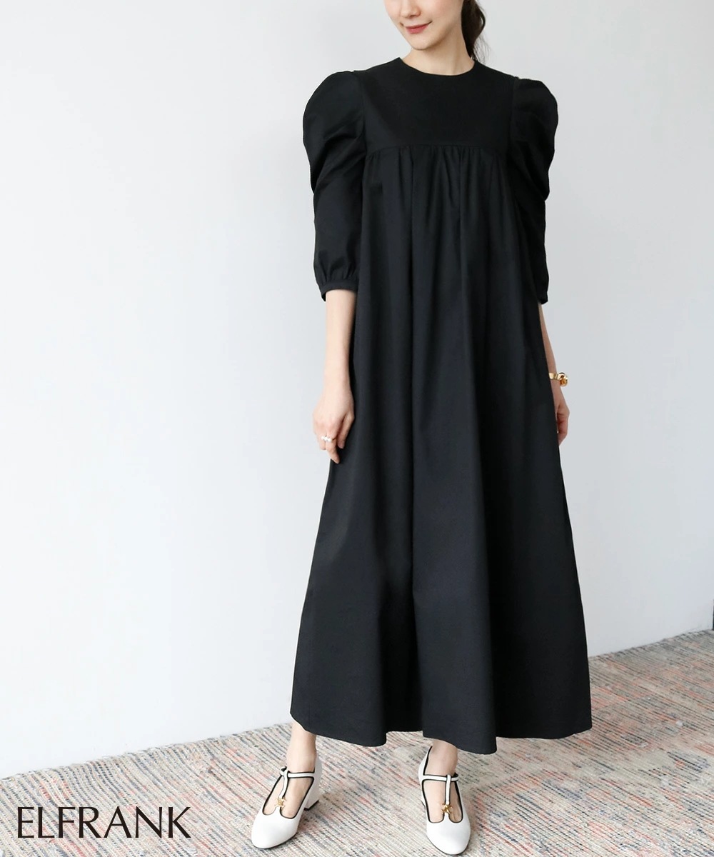 国内発送 ワンピース 夏 きれいめ レディース ロングワンピース 長袖 シンプル 大きいサイズ ゆったり 可愛い かわいい おしゃれ 袖付き 袖あり 七分袖 体型カバー オーバーサイズ Aライン 国内発送 ワンピース 夏 きれいめ レディース ロングワンピース 長袖 シンプル 大きいサイズ ゆったり 可愛い かわいい おしゃれ 袖付き 袖あり 七分袖 体型カバー オーバーサイズ Aライン