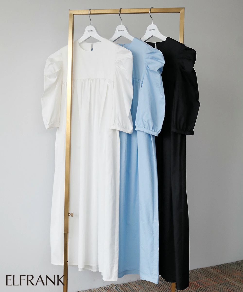 国内発送 ワンピース 夏 きれいめ レディース ロングワンピース 長袖 シンプル 大きいサイズ ゆったり 可愛い かわいい おしゃれ 袖付き 袖あり 七分袖 体型カバー オーバーサイズ Aライン 国内発送 ワンピース 夏 きれいめ レディース ロングワンピース 長袖 シンプル 大きいサイズ ゆったり 可愛い かわいい おしゃれ 袖付き 袖あり 七分袖 体型カバー オーバーサイズ Aライン