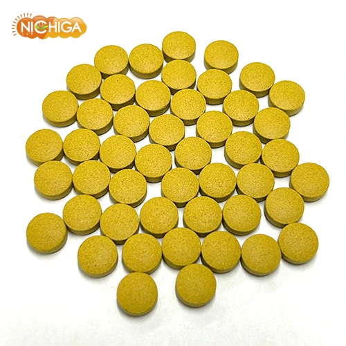 沖縄県産 春ウコン 粒 150ｇx3袋 約2250粒 栽培期間中農薬不使用 クルクミン ミネラル豊富 約225日分 [01]