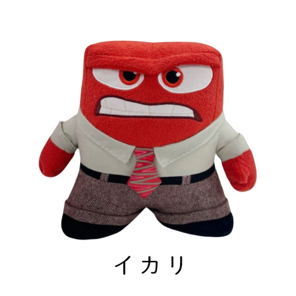 最新☆正規品】ビビリ インサイドヘッド 肩のせぬいぐるみ 香港