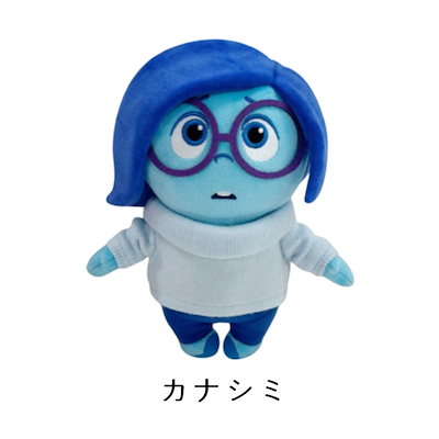 インサイドヘッド2 ぬいぐるみ 4体セット Qoo10] インサイドヘッド2 ぬいぐるみ 30cm : おもちゃ・知育