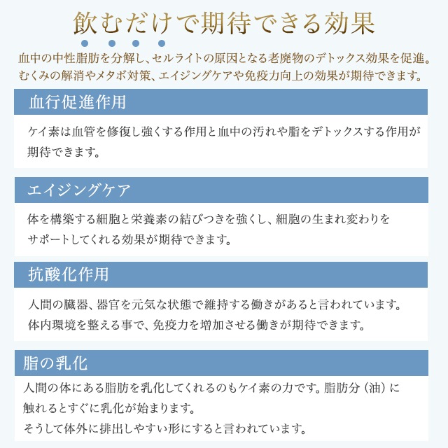 水溶性ケイ素 DMK+ ドクターミネラルKプラス 120ml 2個セット 水溶性珪素 サプリメント シリカ ケイ素 飲む ドリンク 美容 健康 トータルケア サロン専売品 水溶性ケイ素 DMK+ ドクターミネラルKプラス 120ml 2個セット 水溶性珪素 サプリメント シリカ ケイ素 飲む ドリンク 美容 健康 トータルケア サロン専売品