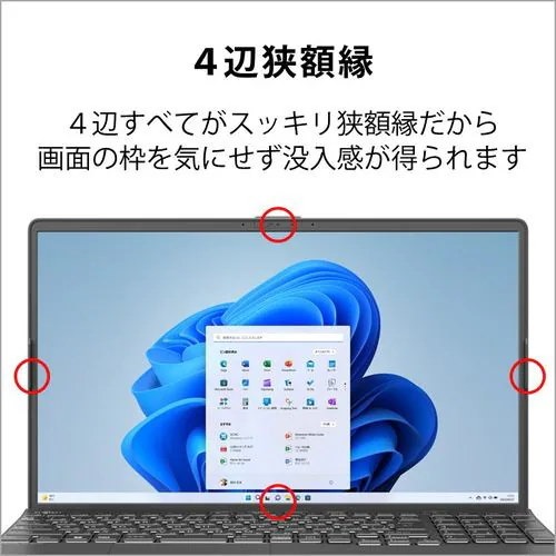 Qoo10] 富士通クライアントコンピューティング F