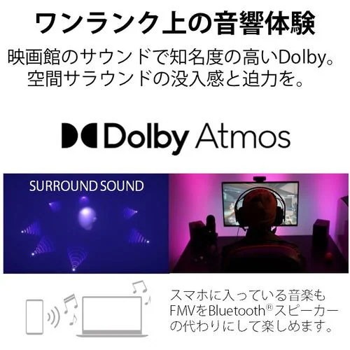 Qoo10] 富士通クライアントコンピューティング F