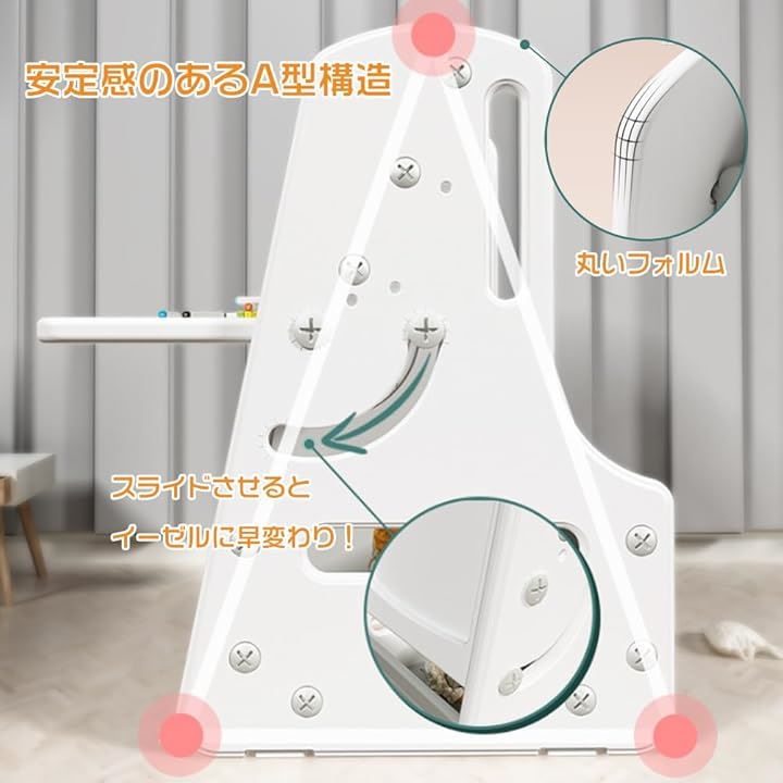 お絵描きボード キッズデスク イーゼル付き 大きい 多機能テーブル＆チェア 絵本棚 知育デスク 収納付き おしゃれ 軽量 コンパクト 2way 絵本ラック(グリーン, free)