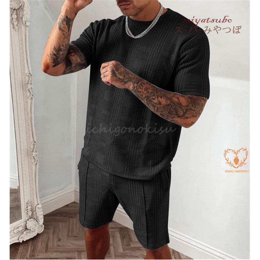 ２点で13o円OFF！【迅速な出荷】2022新作 セットアップ 半袖 メンズ 夏 ジャージ上下セット スウェット 五分丈 パンツ トレーニング ウェア 部屋着 薄 男性 カジュアル 大きいサイズ おし