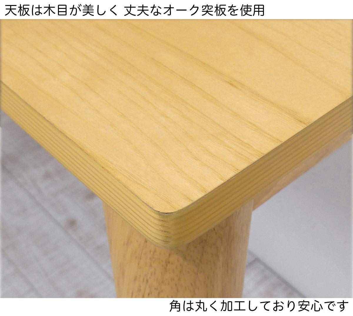 クロシオ ユーリワークデスクW75 ナチュラル 6267 おしゃれ 北欧 57721