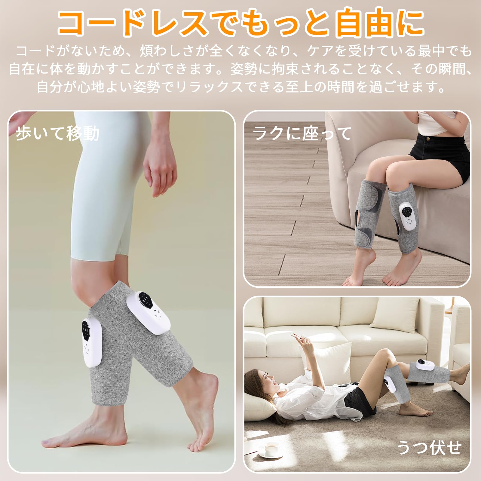 ふくらはぎケア ハイパワー レッグケア USB充電式 ふくらはぎリラックス フットケア 振動 空気圧 温熱 3モード 3段階強度 3段階温度 ふくらはぎの筋弛緩 ふくらはぎ 用(1 93247 ふくらはぎケア ハイパワー レッグケア USB充電式 ふくらはぎリラックス フットケア 振動 空気圧 温熱 3モード 3段階強度 3段階温度 ふくらはぎの筋弛緩 ふくらはぎ 用(1 93247