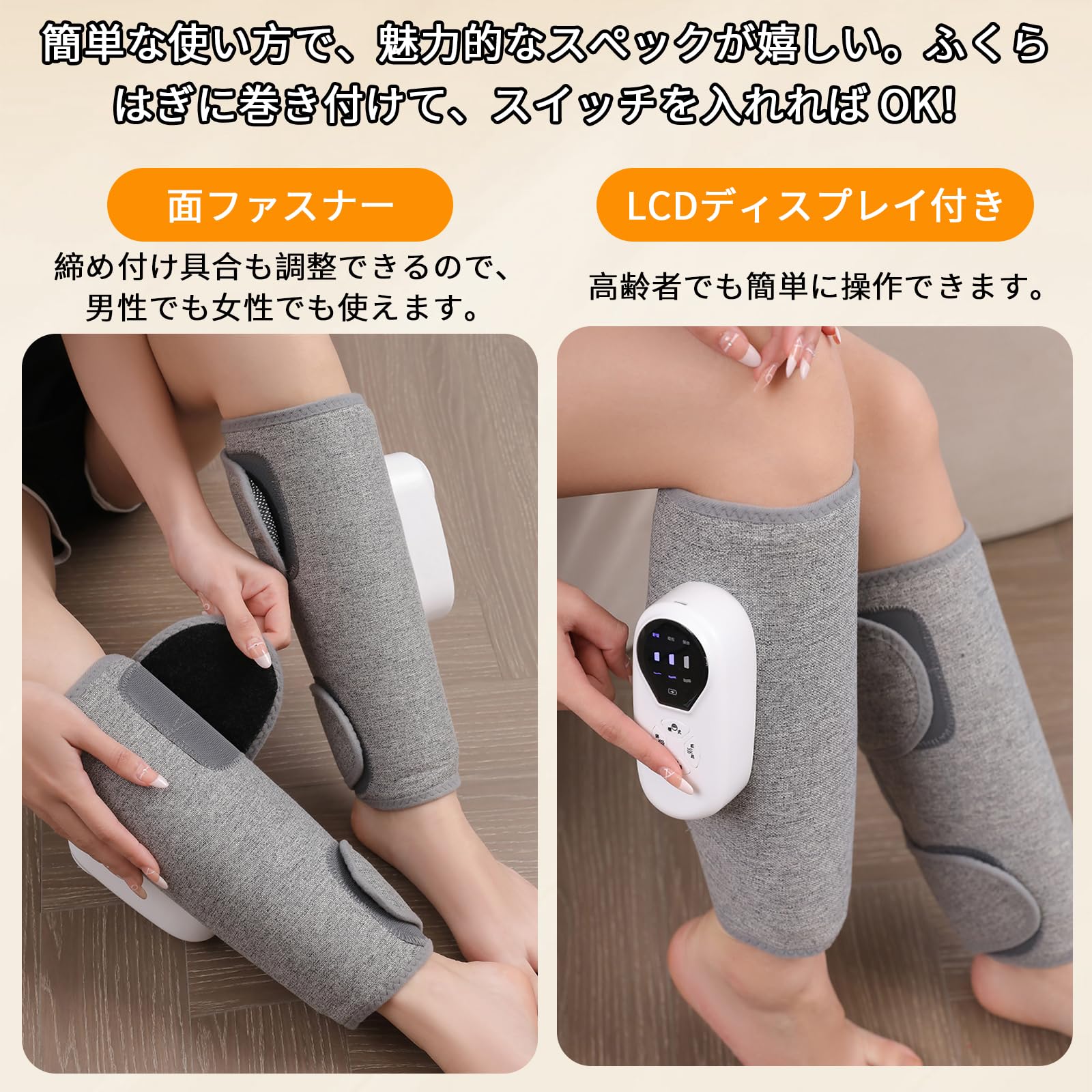 ふくらはぎケア ハイパワー レッグケア USB充電式 ふくらはぎリラックス フットケア 振動 空気圧 温熱 3モード 3段階強度 3段階温度 ふくらはぎの筋弛緩 ふくらはぎ 用(1 93247 ふくらはぎケア ハイパワー レッグケア USB充電式 ふくらはぎリラックス フットケア 振動 空気圧 温熱 3モード 3段階強度 3段階温度 ふくらはぎの筋弛緩 ふくらはぎ 用(1 93247