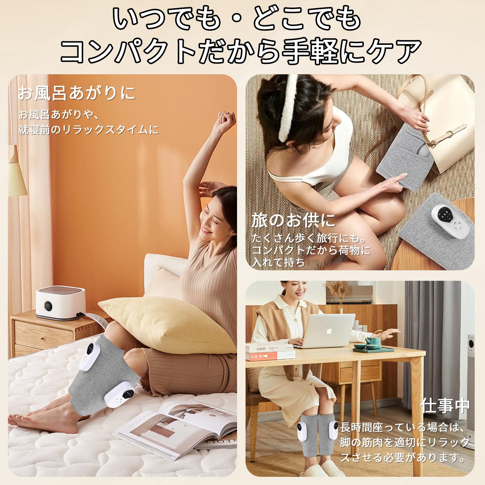 ふくらはぎケア ハイパワー レッグケア USB充電式 ふくらはぎリラックス フットケア 振動 空気圧 温熱 3モード 3段階強度 3段階温度 ふくらはぎの筋弛緩 ふくらはぎ 用(1 93247 ふくらはぎケア ハイパワー レッグケア USB充電式 ふくらはぎリラックス フットケア 振動 空気圧 温熱 3モード 3段階強度 3段階温度 ふくらはぎの筋弛緩 ふくらはぎ 用(1 93247