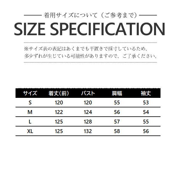 新作 トレンド 中綿ダウンコート レディース ダウン風コート アウター 秋冬 ロング丈 シンプル カジュアル 軽量 きれいめ 無地 暖かい 安い オフィス 通勤 新作 トレンド 中綿ダウンコート レディース ダウン風コート アウター 秋冬 ロング丈 シンプル カジュアル 軽量 きれいめ 無地 暖かい 安い オフィス 通勤