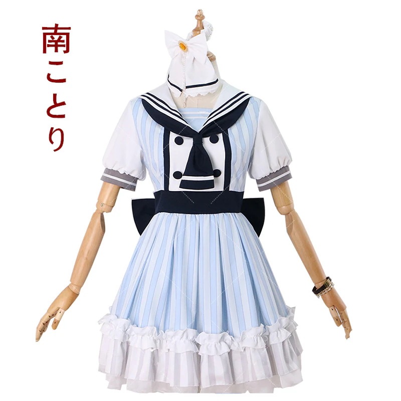 Love Live ラブライブ サンシャイン パイレーツ編 未覚醒 海賊物語 コスプレ コスチューム Love Live ラブライブ サンシャイン パイレーツ編 未覚醒 海賊物語 コスプレ コスチューム