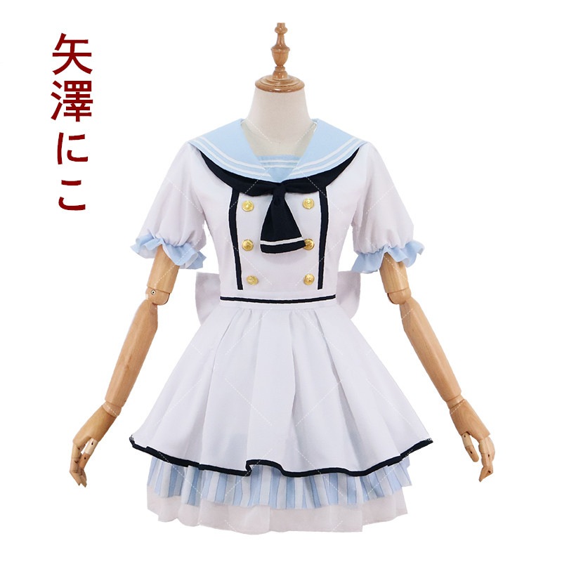 Love Live ラブライブ サンシャイン パイレーツ編 未覚醒 海賊物語 コスプレ コスチューム Love Live ラブライブ サンシャイン パイレーツ編 未覚醒 海賊物語 コスプレ コスチューム