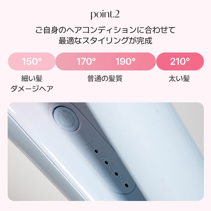 Qoo10] glow u グローユー ディープU ウェーブアイロン