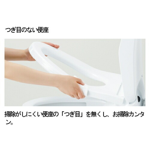 TOTO ウォシュレット 温水洗浄便座 瞬間式 KMシリーズ ホワイト TCF8CM87#NW1 プレミストシャワートイレ 除菌 クリーンノズル 省エネ 節電 オート開閉 リモコン式 ノズルセルフクリ TOTO ウォシュレット 温水洗浄便座 瞬間式 KMシリーズ ホワイト TCF8CM87#NW1 プレミストシャワートイレ 除菌 クリーンノズル 省エネ 節電 オート開閉 リモコン式 ノズルセルフクリ