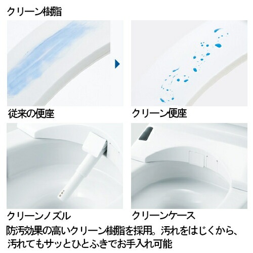 TOTO ウォシュレット 温水洗浄便座 瞬間式 KMシリーズ ホワイト TCF8CM87#NW1 プレミストシャワートイレ 除菌 クリーンノズル 省エネ 節電 オート開閉 リモコン式 ノズルセルフクリ TOTO ウォシュレット 温水洗浄便座 瞬間式 KMシリーズ ホワイト TCF8CM87#NW1 プレミストシャワートイレ 除菌 クリーンノズル 省エネ 節電 オート開閉 リモコン式 ノズルセルフクリ