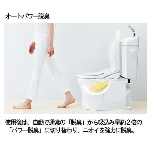 TOTO ウォシュレット 温水洗浄便座 瞬間式 KMシリーズ ホワイト TCF8CM87#NW1 プレミストシャワートイレ 除菌 クリーンノズル 省エネ 節電 オート開閉 リモコン式 ノズルセルフクリ TOTO ウォシュレット 温水洗浄便座 瞬間式 KMシリーズ ホワイト TCF8CM87#NW1 プレミストシャワートイレ 除菌 クリーンノズル 省エネ 節電 オート開閉 リモコン式 ノズルセルフクリ