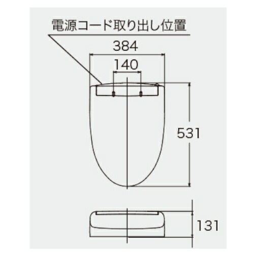 TOTO ウォシュレット 温水洗浄便座 瞬間式 KMシリーズ ホワイト TCF8CM87#NW1 プレミストシャワートイレ 除菌 クリーンノズル 省エネ 節電 オート開閉 リモコン式 ノズルセルフクリ TOTO ウォシュレット 温水洗浄便座 瞬間式 KMシリーズ ホワイト TCF8CM87#NW1 プレミストシャワートイレ 除菌 クリーンノズル 省エネ 節電 オート開閉 リモコン式 ノズルセルフクリ