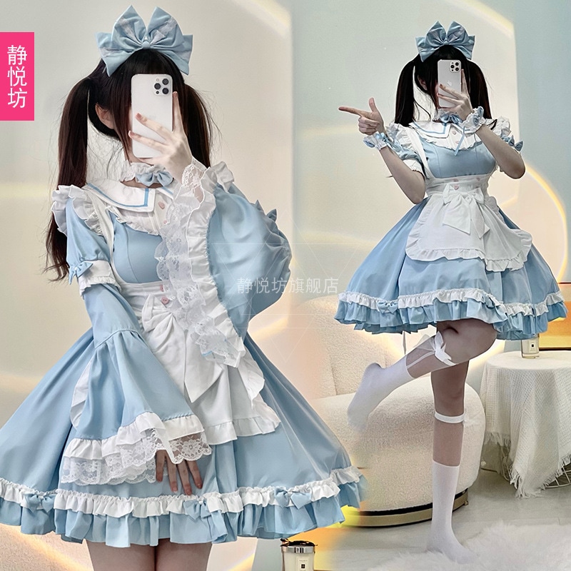 【全シリーズ発売中】 【値引き中】ブルーアリス仙国lolitaアニメロリコス服ワンピースソフト妹コスプレ衣装メイド服 【全シリーズ発売中】 【値引き中】ブルーアリス仙国lolitaアニメロリコス服ワンピースソフト妹コスプレ衣装メイド服
