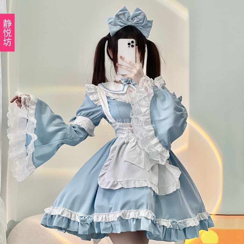 【全シリーズ発売中】 【値引き中】ブルーアリス仙国lolitaアニメロリコス服ワンピースソフト妹コスプレ衣装メイド服 【全シリーズ発売中】 【値引き中】ブルーアリス仙国lolitaアニメロリコス服ワンピースソフト妹コスプレ衣装メイド服