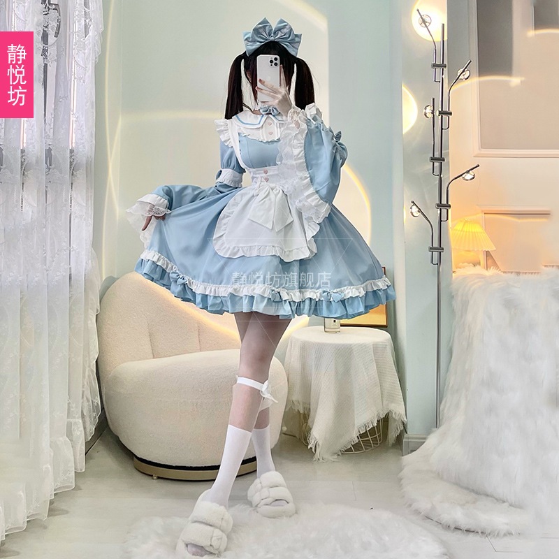 【全シリーズ発売中】 【値引き中】ブルーアリス仙国lolitaアニメロリコス服ワンピースソフト妹コスプレ衣装メイド服 【全シリーズ発売中】 【値引き中】ブルーアリス仙国lolitaアニメロリコス服ワンピースソフト妹コスプレ衣装メイド服