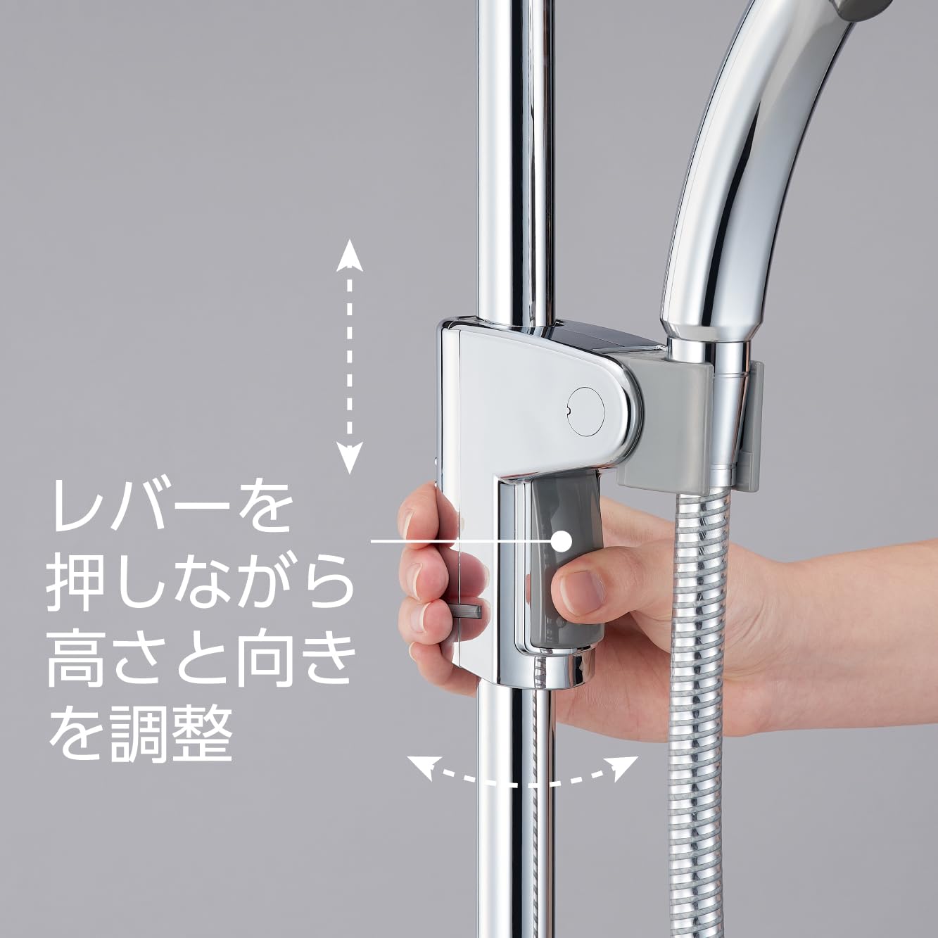 SANEI(サンエイ) スライドシャワーハンガー φ25・30mm対応 後付け 交換・追加用 上下左右好きな角度に調整可能 簡単 日本製 PW5801-1 SANEI(サンエイ) スライドシャワーハンガー φ25・30mm対応 後付け 交換・追加用 上下左右好きな角度に調整可能 簡単 日本製 PW5801-1