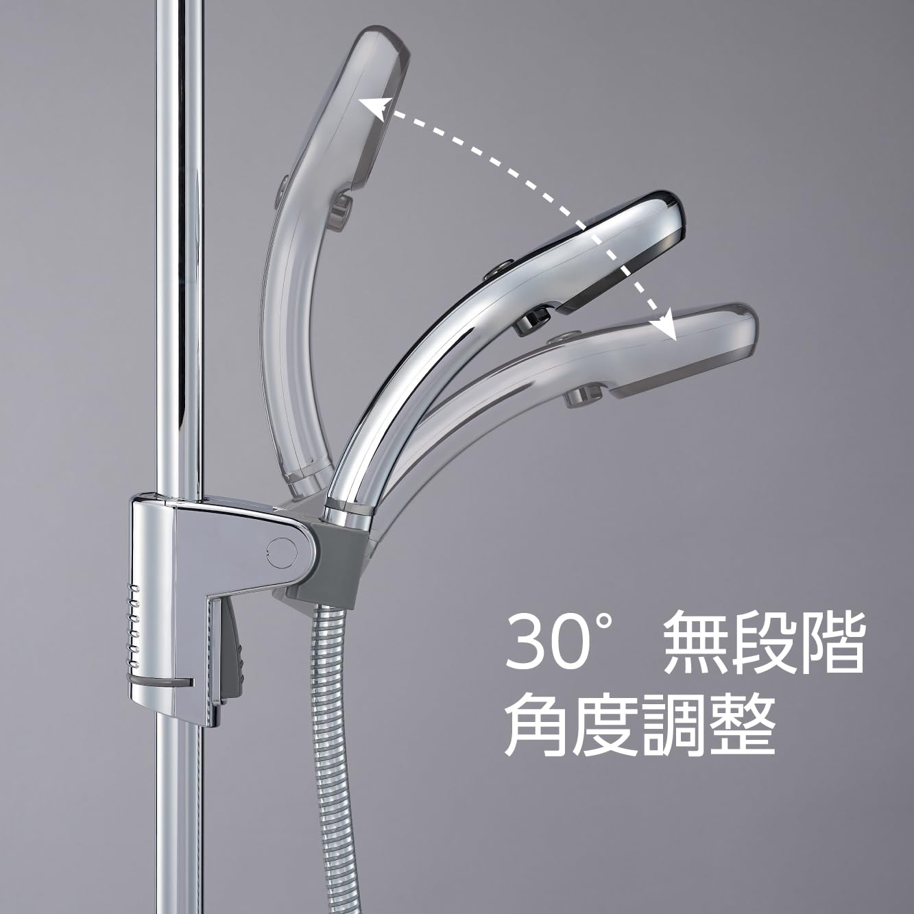 SANEI(サンエイ) スライドシャワーハンガー φ25・30mm対応 後付け 交換・追加用 上下左右好きな角度に調整可能 簡単 日本製 PW5801-1 SANEI(サンエイ) スライドシャワーハンガー φ25・30mm対応 後付け 交換・追加用 上下左右好きな角度に調整可能 簡単 日本製 PW5801-1