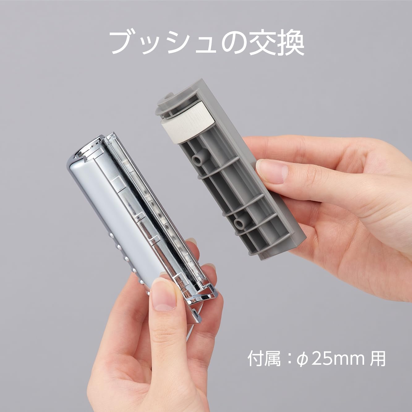 SANEI(サンエイ) スライドシャワーハンガー φ25・30mm対応 後付け 交換・追加用 上下左右好きな角度に調整可能 簡単 日本製 PW5801-1 SANEI(サンエイ) スライドシャワーハンガー φ25・30mm対応 後付け 交換・追加用 上下左右好きな角度に調整可能 簡単 日本製 PW5801-1