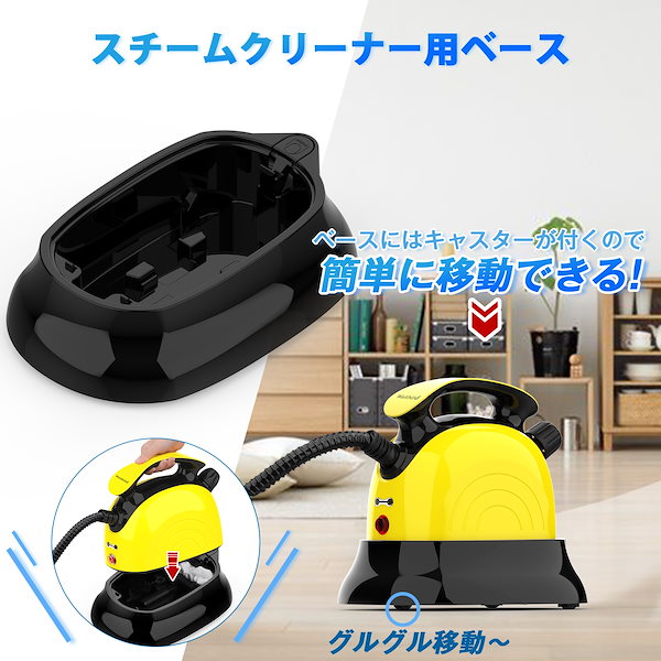 スチームクリーナー多機能 モップ リンサークリーナー スチーム戦場