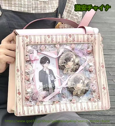 Qoo10] 2024新作 痛バッグ 痛バ 桜 ピンク : バッグ・雑貨