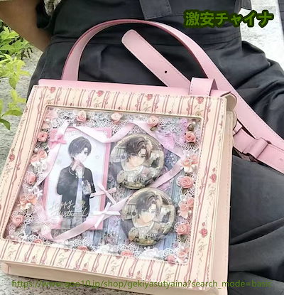 Qoo10] 2024新作 痛バッグ 痛バ 桜 ピンク : バッグ・雑貨