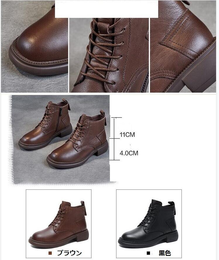 革靴 牛革 ブーツ レディース ショートブーツ サイドジップ 編み上げ レースアップブーツ 幅広 シューズ 靴 軽量 美脚 きれいめ おしゃれ 疲れにくい 滑り止め コンフォートシューズ 歩きやすい 革靴 牛革 ブーツ レディース ショートブーツ サイドジップ 編み上げ レースアップブーツ 幅広 シューズ 靴 軽量 美脚 きれいめ おしゃれ 疲れにくい 滑り止め コンフォートシューズ 歩きやすい