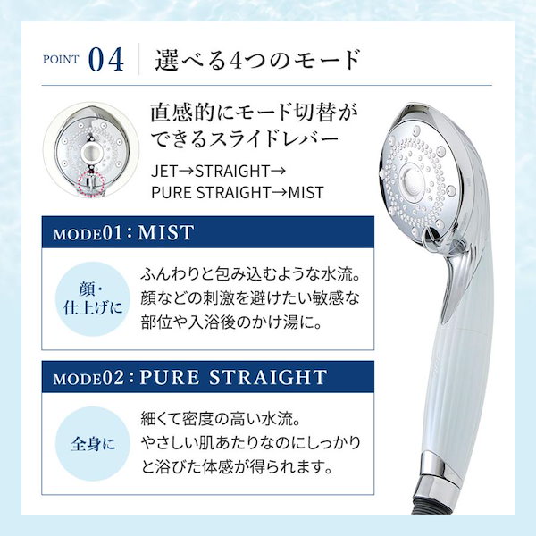 Qoo10] シャワーヘッド リファ ファイン バブル