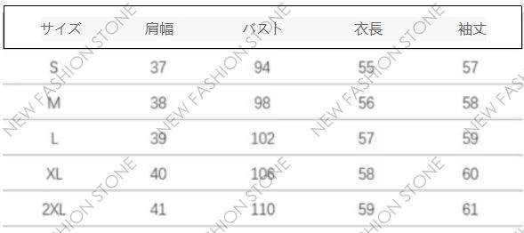 小香風ショートジャケットレディース秋冬新作ジャケットトップス-43 小香風ショートジャケットレディース秋冬新作ジャケットトップス-43
