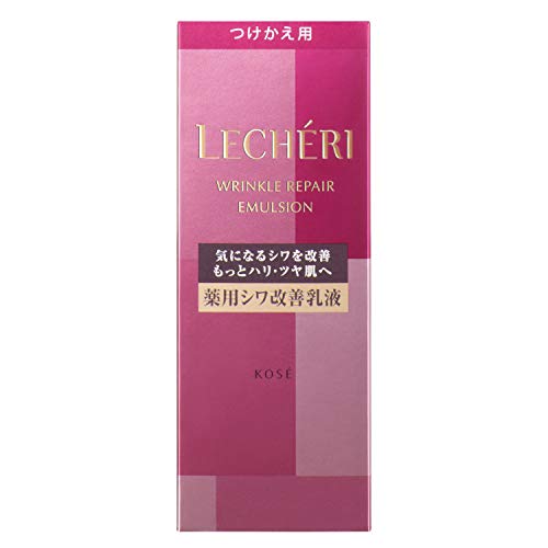 LECHERI(ルシェリ) リンクルリペア エマルジョン つけかえ用 詰替え用 120ml LECHERI(ルシェリ) リンクルリペア エマルジョン つけかえ用 詰替え用 120ml