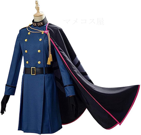 【新品】ヒプマイ 碧棺合歓 コスプレ 衣装 Mサイズ ヒプノシスマイク ヒプマイ 碧棺合歓 あおひつぎねむ コスプレ衣装