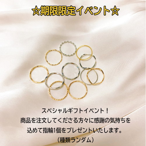 Qoo10] justLoveR. [BTS ジミン着用]Clementin