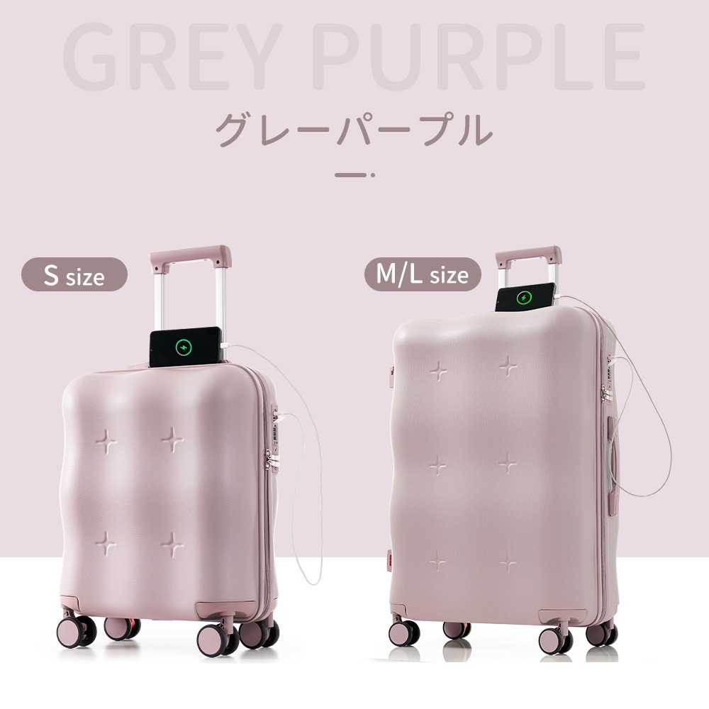 スーツケース Mサイズ キャリーバッグ キャリーケース USBポート付き ストッパー付き 中型 超軽量 軽量 大容量 かわいい ファスナー式 TSAロック搭載 360度回転 旅行 おしゃれ 人気色