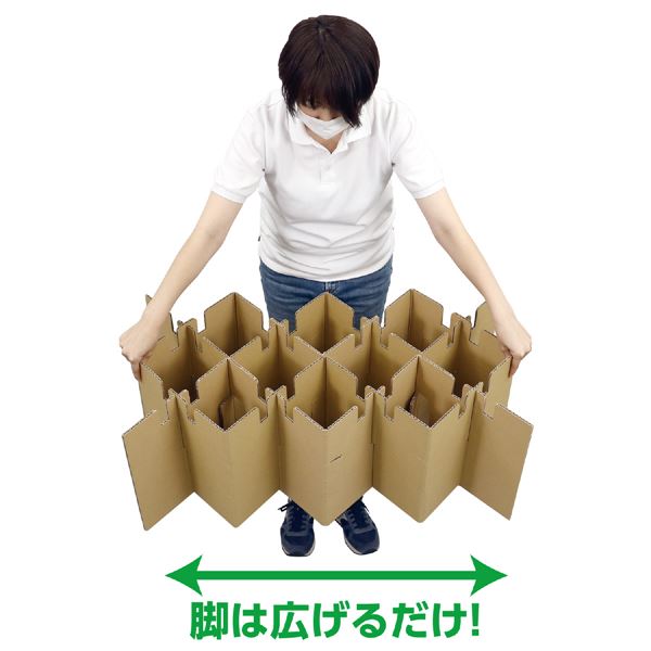 ATエコダンベッド ATエコダンベッド