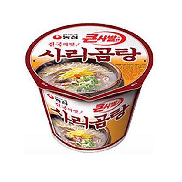 サリコムタン大皿111gX16個1箱