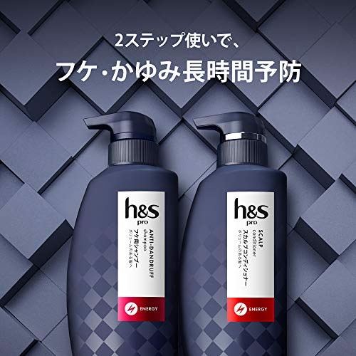 h&sシャンプー 韓国 人気