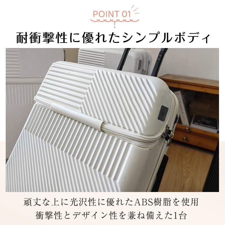 スーツケース キャリーケース 20インチ 機内持込 フロントオープン USBポート スーツケース キャリーケース 20インチ 機内持込 フロントオープン USBポート