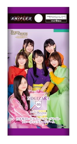 乃木坂46×ビルディバイド -ブライト- トレーディングカードゲーム BOX 乃木坂46×ビルディバイド -ブライト- トレーディングカードゲーム BOX