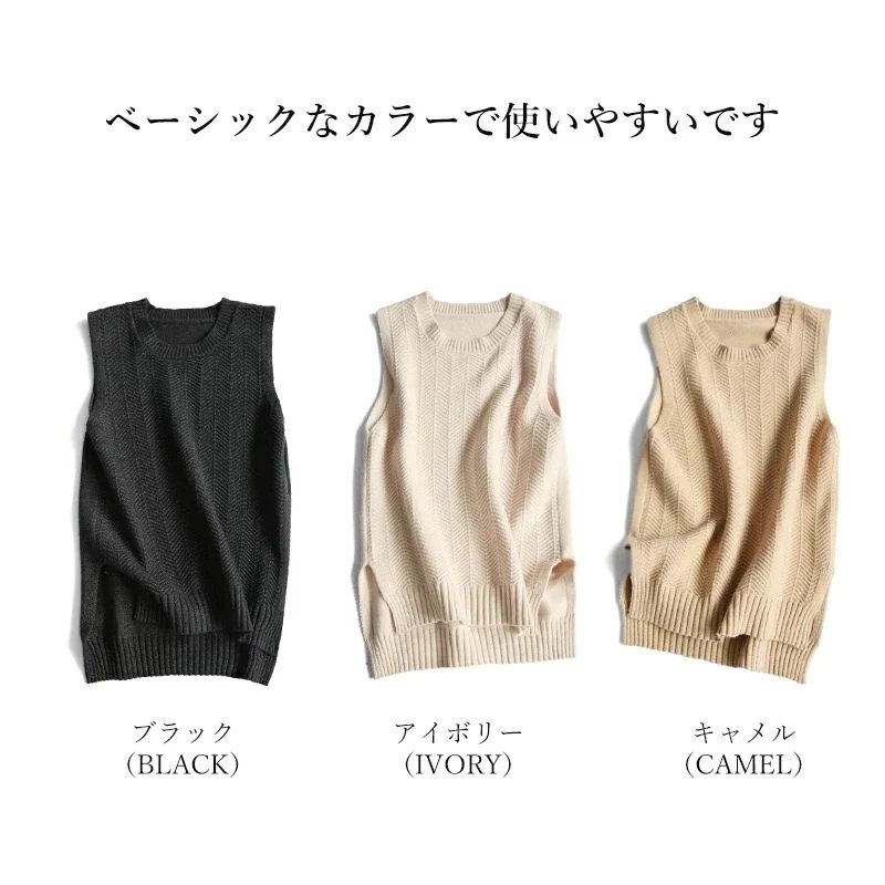 ニットベスト ニットタンクトップ ベスト レディース ニット タンクトップ トップス 重ね着 ベスト ノースリーブ タンク レイヤードレイヤード風 ニットタンクトップ 無地 シンプル 秋冬 トレンド ニットベスト ニットタンクトップ ベスト レディース ニット タンクトップ トップス 重ね着 ベスト ノースリーブ タンク レイヤードレイヤード風 ニットタンクトップ 無地 シンプル 秋冬 トレンド