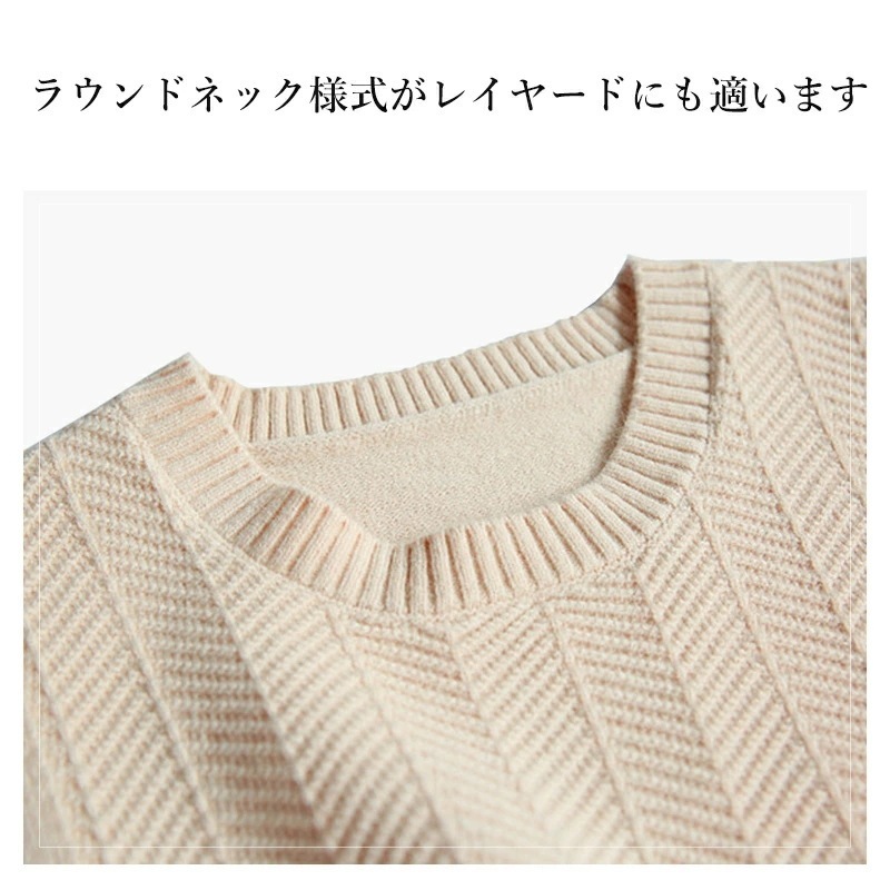 ニットベスト ニットタンクトップ ベスト レディース ニット タンクトップ トップス 重ね着 ベスト ノースリーブ タンク レイヤードレイヤード風 ニットタンクトップ 無地 シンプル 秋冬 トレンド ニットベスト ニットタンクトップ ベスト レディース ニット タンクトップ トップス 重ね着 ベスト ノースリーブ タンク レイヤードレイヤード風 ニットタンクトップ 無地 シンプル 秋冬 トレンド