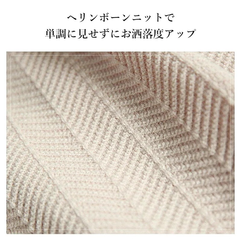 ニットベスト ニットタンクトップ ベスト レディース ニット タンクトップ トップス 重ね着 ベスト ノースリーブ タンク レイヤードレイヤード風 ニットタンクトップ 無地 シンプル 秋冬 トレンド ニットベスト ニットタンクトップ ベスト レディース ニット タンクトップ トップス 重ね着 ベスト ノースリーブ タンク レイヤードレイヤード風 ニットタンクトップ 無地 シンプル 秋冬 トレンド